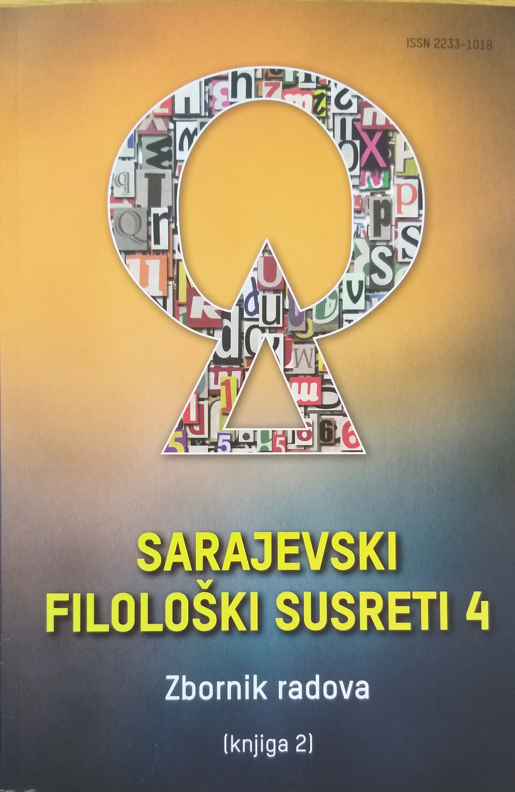 Status of the author in Dubrovnik Trilogy from Feđa Šehović Cover Image