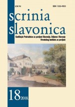 The Legacy of Art Works and Manuscripts of Count Ladislav Pejačević from Retfala and Ruma