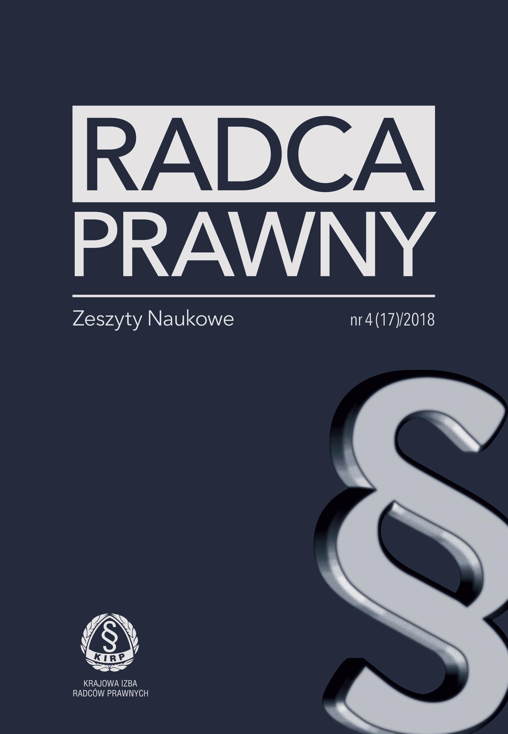 Are there free courts in Poland? Assessment from the perspective of three years of the struggle for the rule of law Cover Image