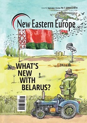 Softly, softly Belarus Cover Image