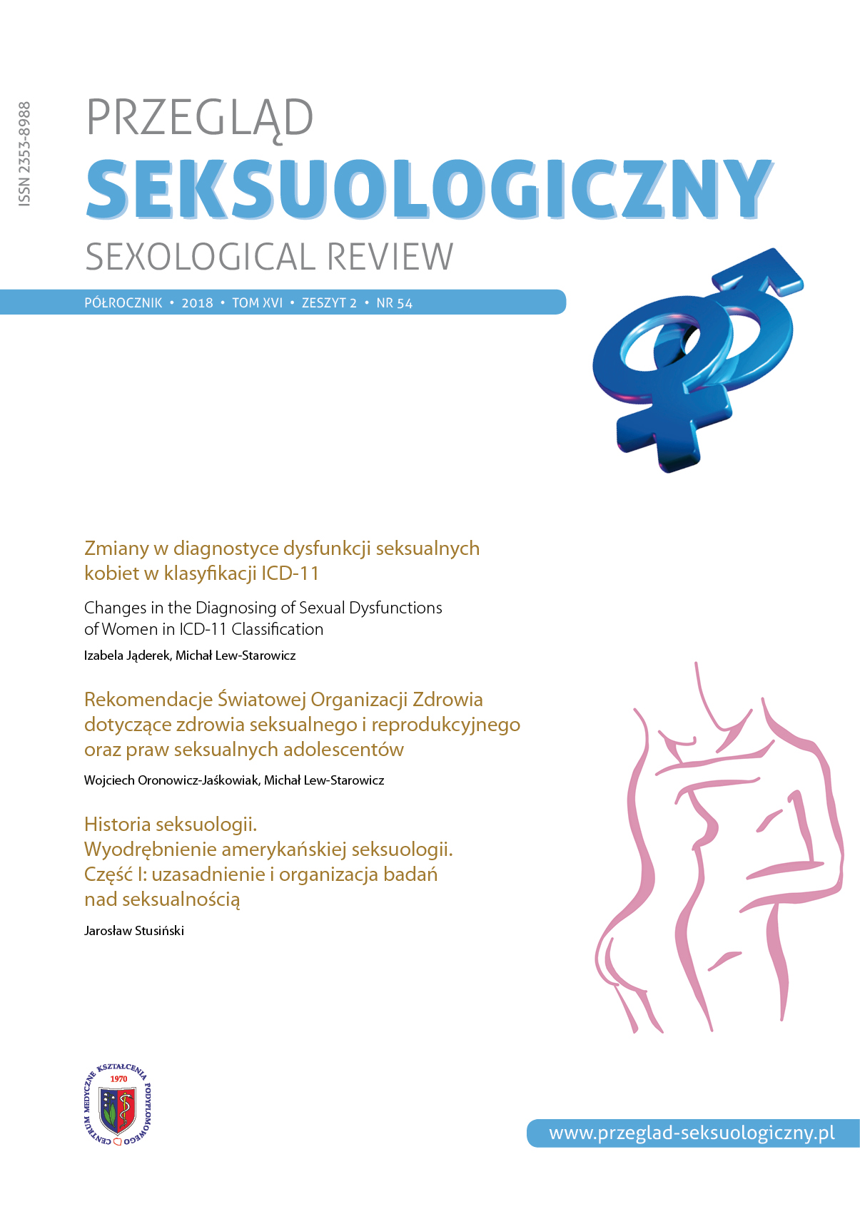 Zmiany w diagnostyce dysfunkcji seksualnych kobiet w klasyfikacji ICD-11