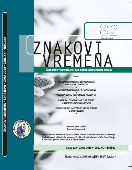 In Memoriam: Prof. dr. Fikret Hadžić (1960-2018) Cover Image