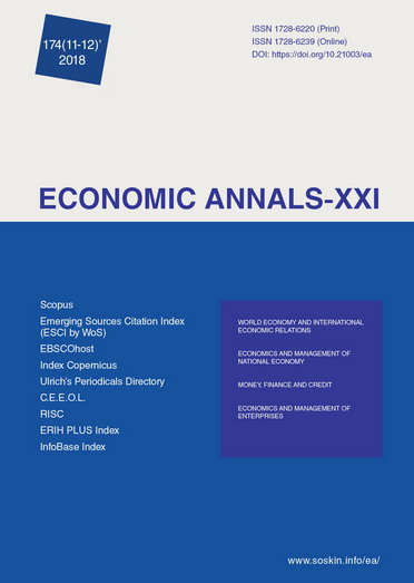 Optimality of the minimum VaR portfolio using CVaR as a risk proxy in the context of transition to Basel III: methodology and empirical study