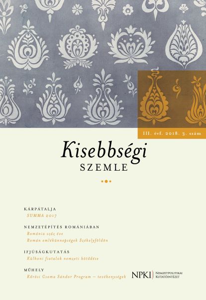 Changes in the Number of Hungarians in Transcarpathia Based on the Survey “SUMMA 2017” Cover Image