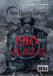 1918 – A geopolitical catastrophe for Ukraine Cover Image