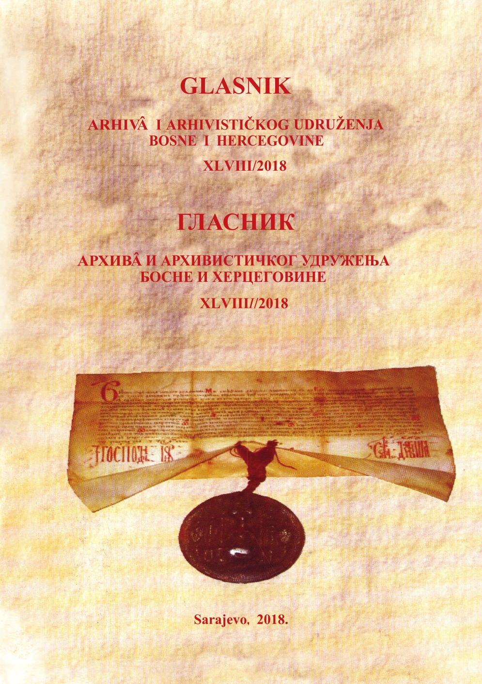 STEP FORWARD IN BETTER RECOGNITION OF ARCHIVES AND ARCHIVAL RECORDS IN SARAJEVO CANTON Cover Image