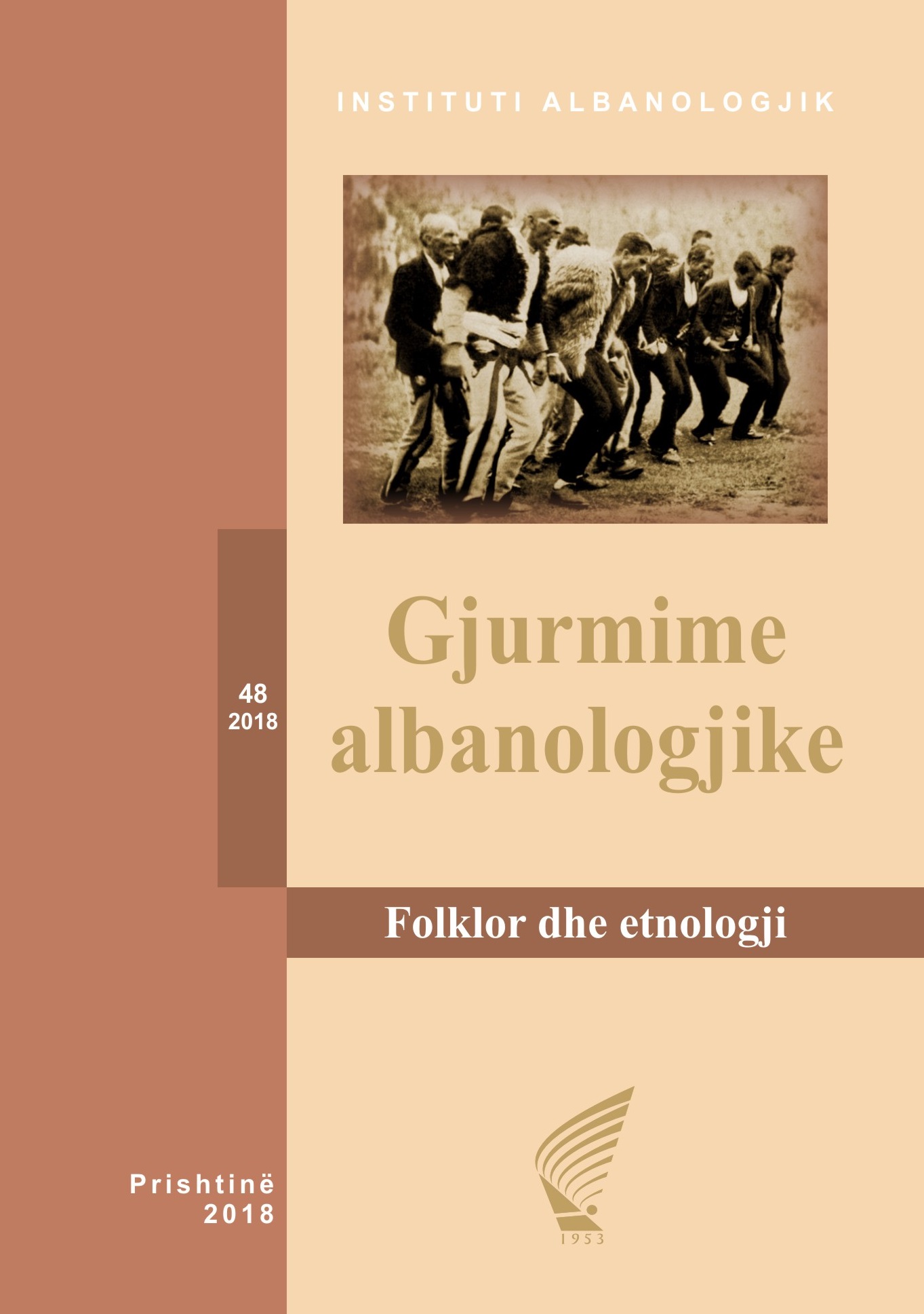 ISSUES OF PROBLEMATIC OF ORAL FORMS AND THEIR CLASSIFICATION IN ALBANIAN FOLKLORE Cover Image