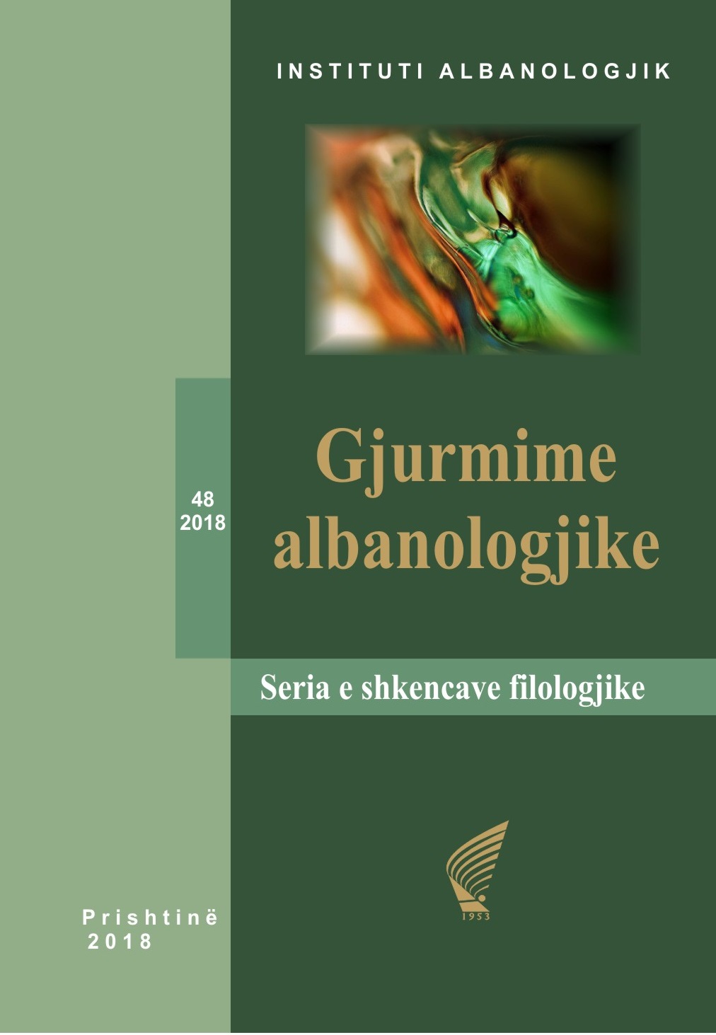 CONTEMPORARY ALBANIAN LITERARY LANGUAGE ACCORDING TO HERMANN ÖLBERG’S VIEW Cover Image