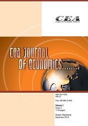 THE IMPACT OF EXPATRIATE WORKERS’ REMITTANCES ON THE CURRENT ACCOUNT OF BALANCE OF PAYMENTS IN JORDAN Cover Image