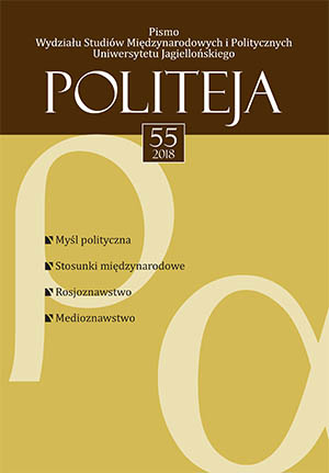 Robert Łoś, "Soft power we współczesnych stosunkach międzynarodowych" Wydawnictwo Uniwersytetu Łódzkiego, Łódź 2017, 323 s. Cover Image
