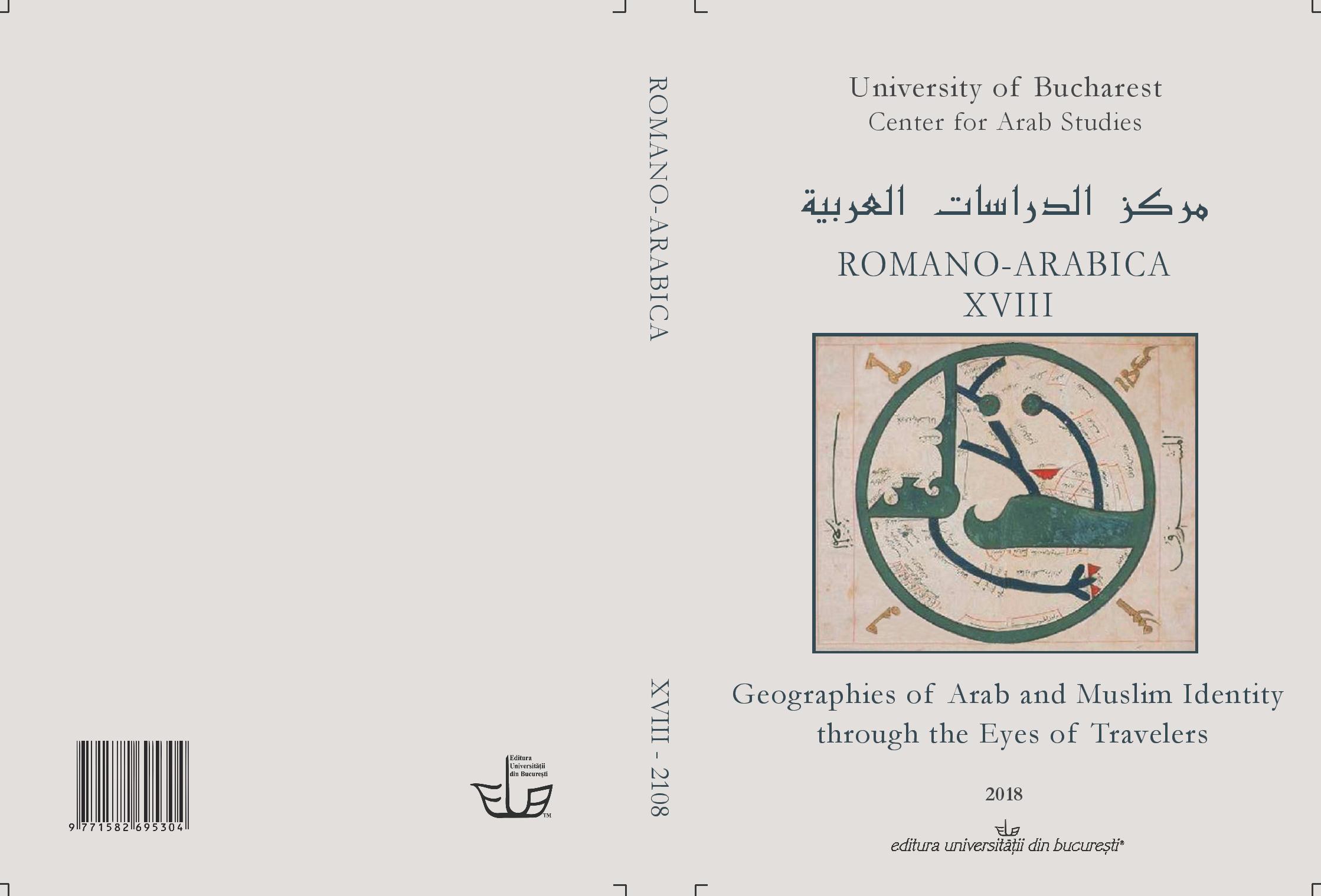 DISCOVERING THE LOCAL: KHALĪL AL-KHŪRĪ'S WAYY. ’IḎAN LASTU BI-’IFRANǦIYY (ALAS, I’M NOT A FOREIGNER) 1859-1861, AND LITERARY GEOGRAPHICAL WRITING Cover Image