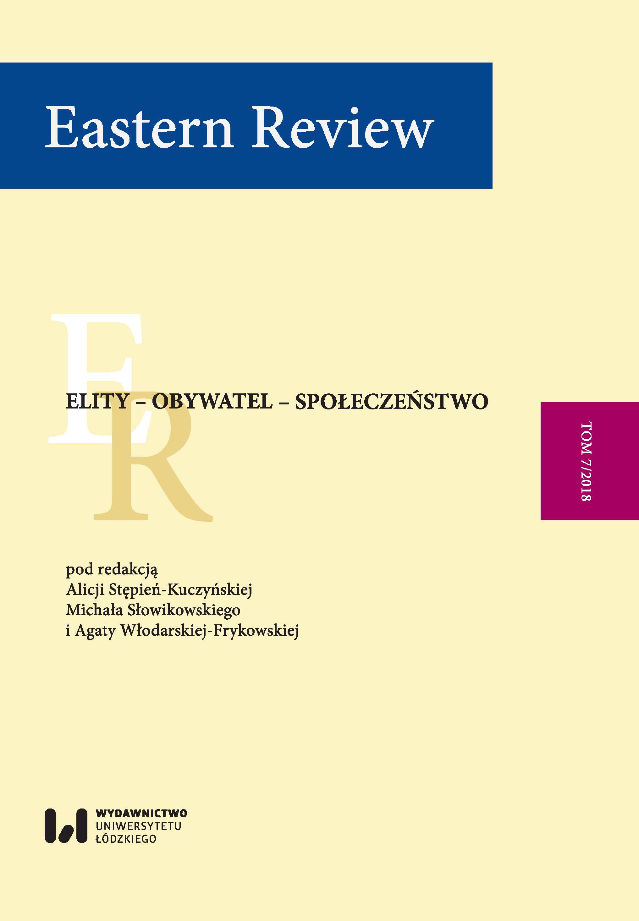 Selected bibliography in the area of development of civil society and functioning of local government in 1996–2017 ("Mateusz Radziszewski") Cover Image