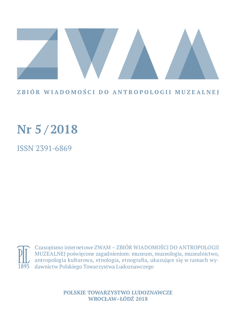 Doktoranci dla dziedzictwa kulturowego. Sprawozdanie z warsztatów UNA EUROPA, 21-24 listopada 2018, Uniwersytet Complutense, Madryt (Katarzyna Zięba) Cover Image