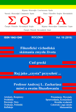 The Greek Miracle Cover Image