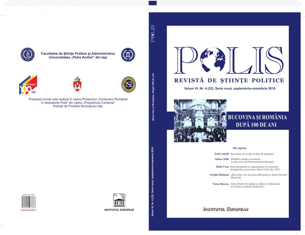 Romania’s Centenary in the Polis debates Cover Image