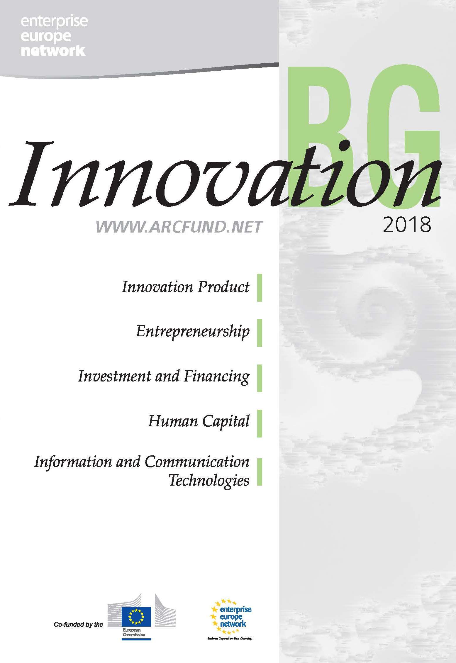 Smart Policies for Innovation Growth