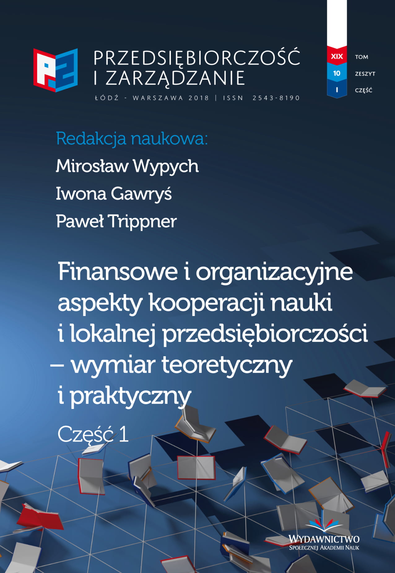 Analysis of the determinants of the management strategy
for financing the activities of listed companies
of the processing industry on the basis of data from 2012 Cover Image