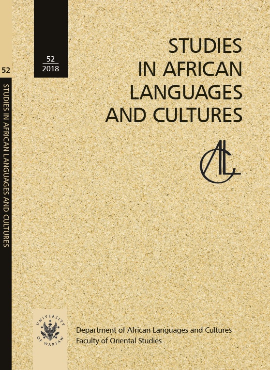 Uncertainty, risk, and trust in nineteenth-century East African long-distance trade Cover Image
