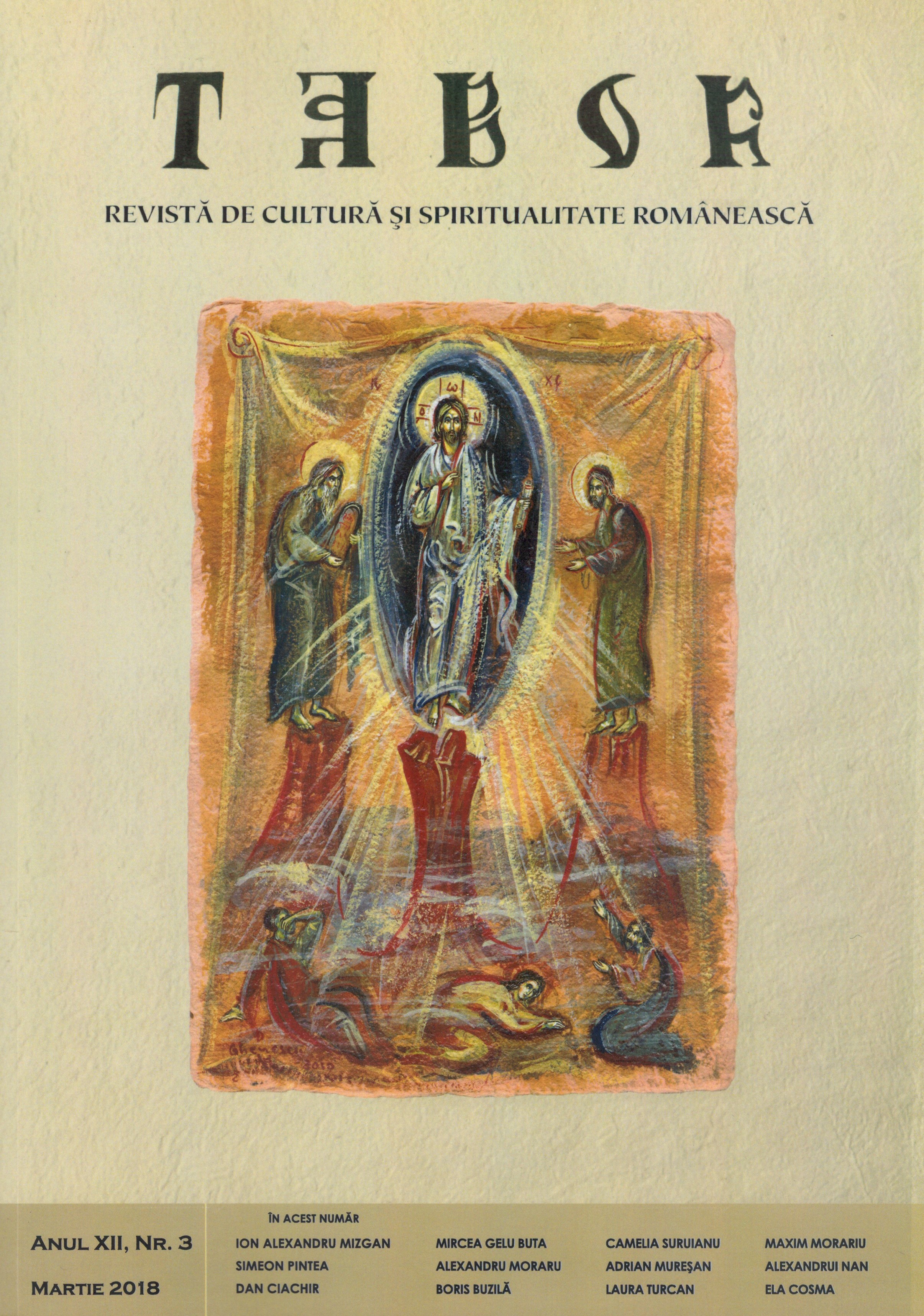Book Review to Magistrul. Omagiu Părintelui Academician Mircea Păcurariu - 85 de ani de viaţă, ed. Andreiana/Astra MUSEUM, Sibiu, 2017, 934 p. Cover Image