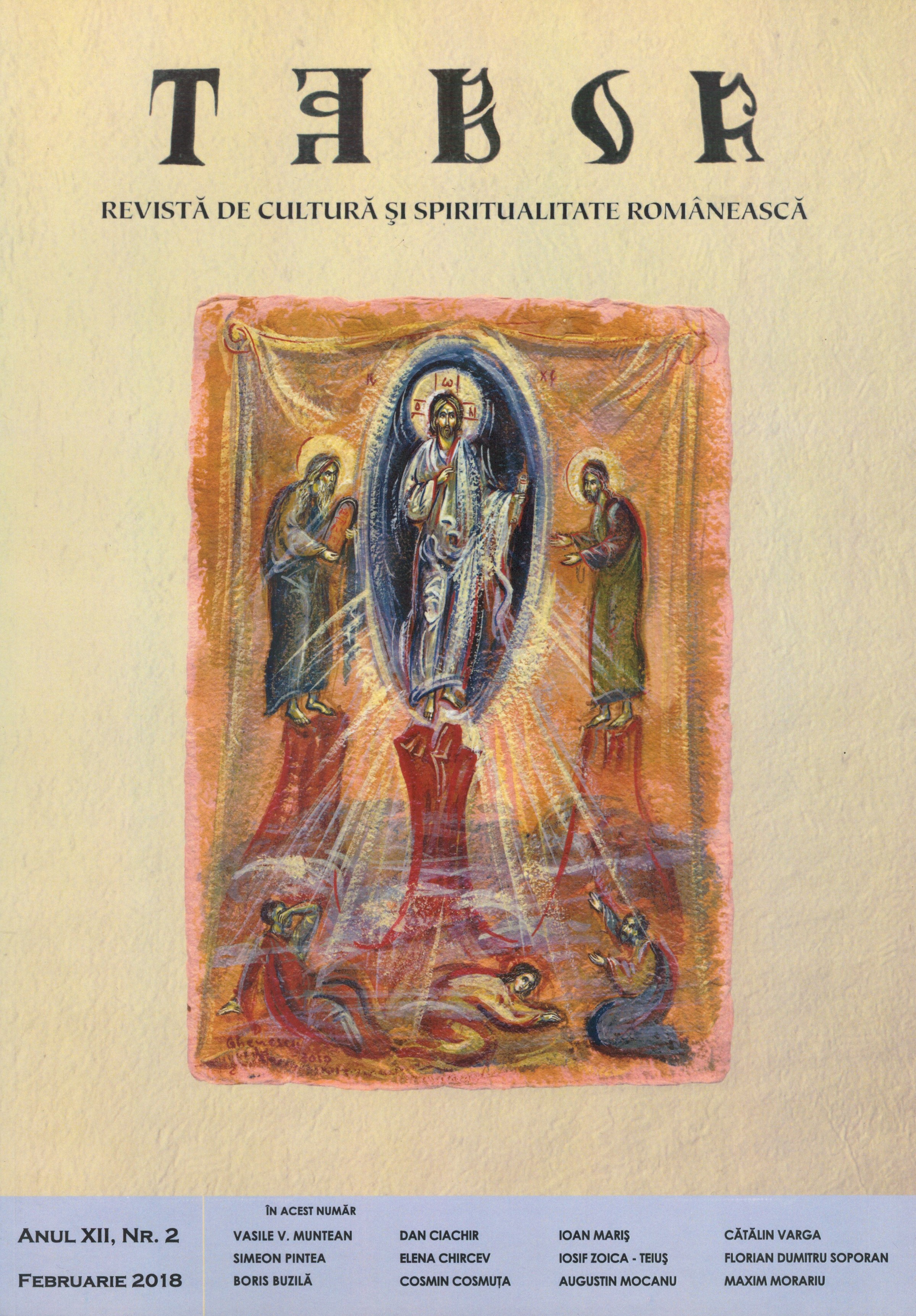 Our Ancient Christianity; The First Ecumenical Synod of Nicaea et alia (a few necessary thoughts) Cover Image