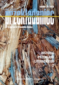 Self-Translation: Between National Literature and “World Citizenship” (the Case of Maria Kuncewiczowa and Janusz Głowacki) Cover Image