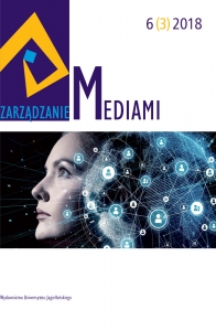 MEDIA EDUCATION IN SHAPING THE FUTURE OF MASS MEDIA Cover Image