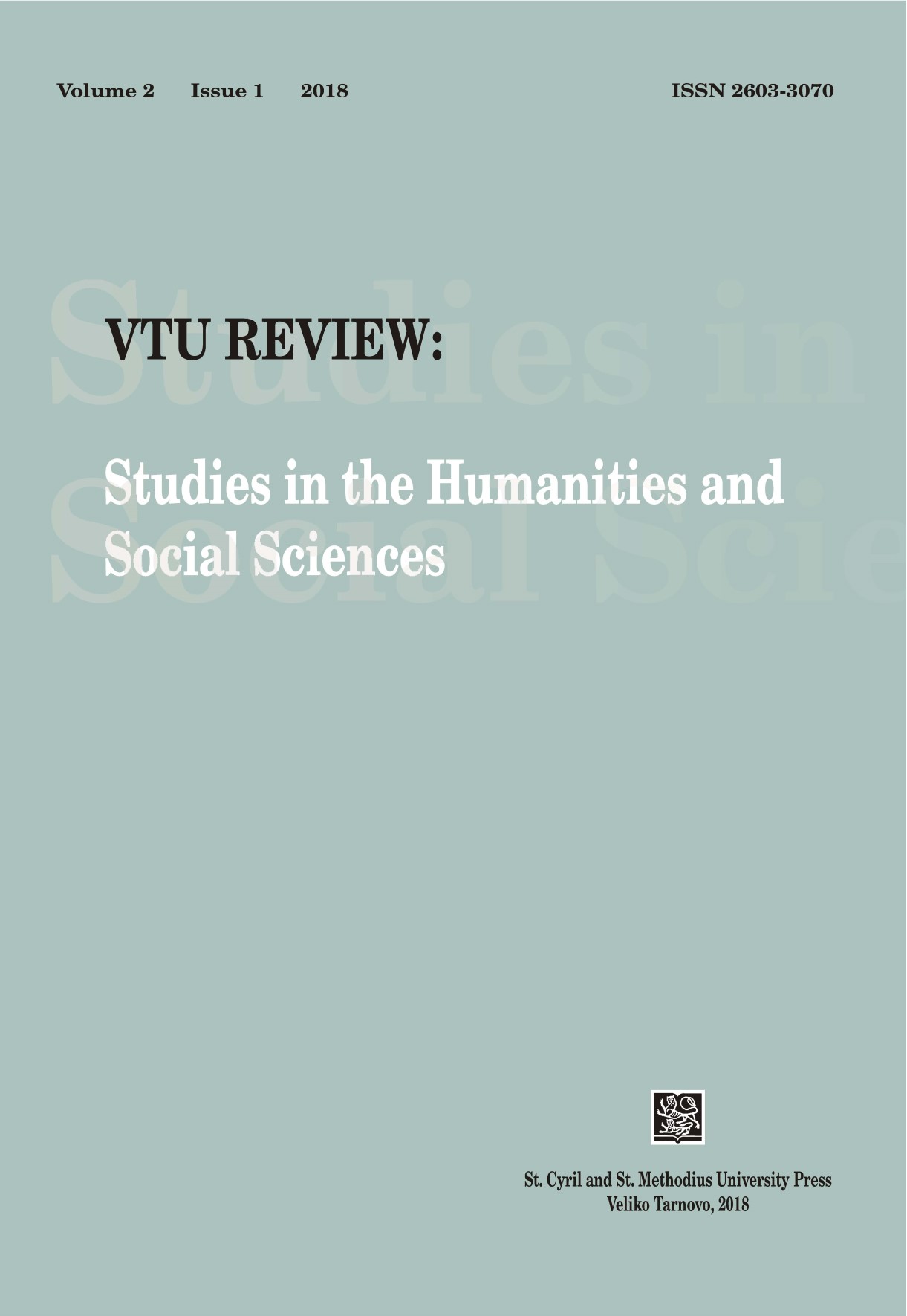 Book Review: Philology and Global English Studies. Retracings by Suman Gupta Cover Image