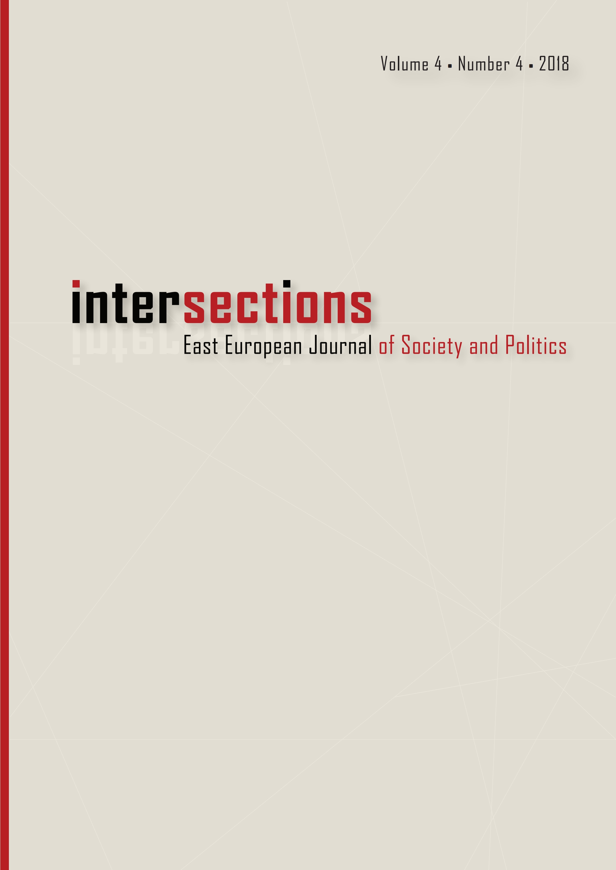 Radicalism and Indifference: Memory Transmission, Political Formation and Modernization in Hungary and Europe Cover Image