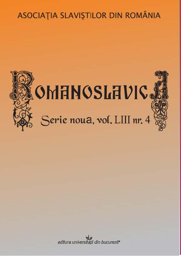 Motív vydaja v textoch Boženy Slančíkovej Timravy (Interpretácia   troch vybraných poviedok k 150. výročiu narodenia autorky)