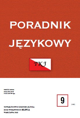 A REPORT ON THE CONFERENCE (“CLOSING THE LANGUAGE STANDARD IN A DICTIONARY. ON THEORETICAL AND PRACTICAL PROBLEMS OF A NEW DICTIONARY OF PROPER USE OF POLISH”), POZNAŃ 24–25 MAY 2018 Cover Image