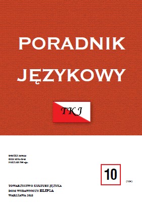 COOPERATION BETWEEN BRONISŁAW TRENTOWSKI AND THE VILNIUS SŁOWNIK JĘZYKA POLSKIEGO... (DICTIONARY OF POLISH…) IN LIGHT OF PRZEDMOWA (PREFACE) TO THE DICTIONARY AND LETTERS OF THE PHILOSOPHER Cover Image