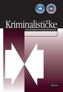 PERSPECTIVES OF THE MODEL: MEDITATION BETWEEN THE VICTIM AND THE JUVENILE PERPETRATOR OF THE CRIMINAL OFFENSE IN THE CRIMINAL JUSTICE SYSTEM OF THE FEDERATION OF BOSNIA AND HERZEGOVINA Cover Image