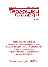 Clerical and Monastic Tonsure From Eastern Church Sources in the First Millennium Cover Image