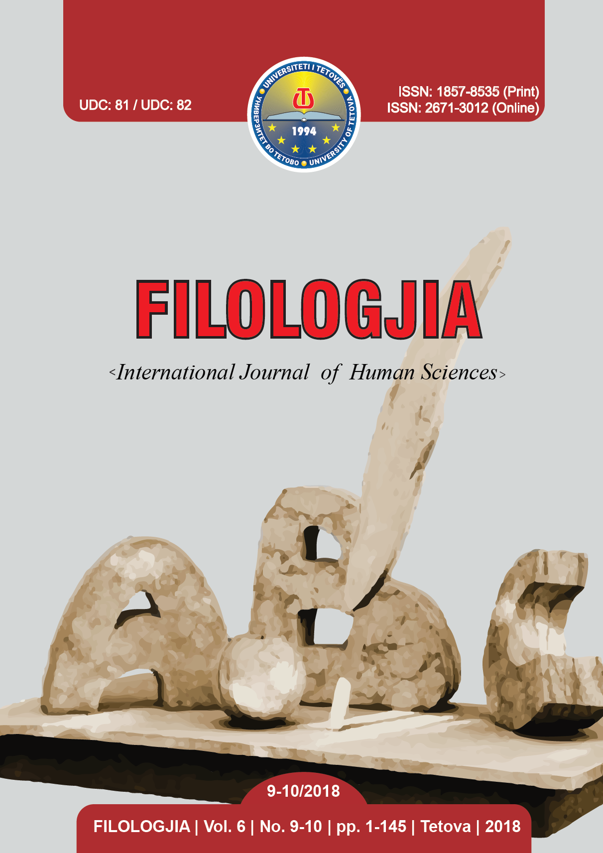 KOLEC TOPALLI EXPLANATIONS ABOUT THE EMPHASIS IN THE ALBANIAN LANGUAGE Cover Image