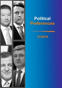 Characteristics of Reforming the Institutions of Power in Ukraine in the Transition to Democracy