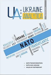 Annual National Programmes as an Instrument of Euro-Atlantic Integration of Ukraine Cover Image