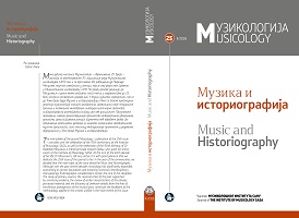 Voices from the Beginning: The Early Phase of Musical Historiography in Serbia Cover Image