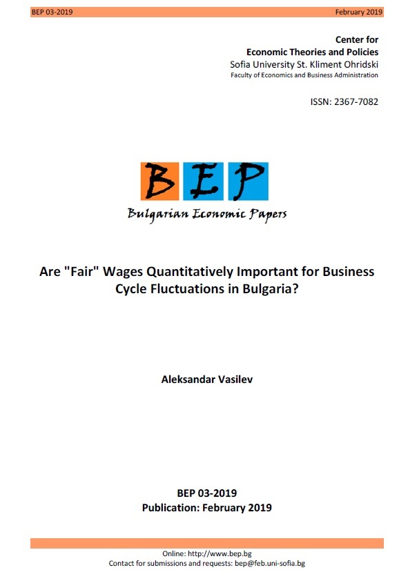 Are "Fair" Wages Quantitatively Important for Business Cycle Fluctuations in Bulgaria? Cover Image