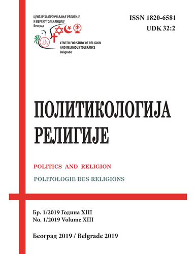 A PSEUDO-SECULAR SPACE, RELIGIOUS MINORITY AND REASONS FOR EXCLUSION: THE AHMADIYYA MINORITY GROUP IN CONTEMPORARY INDONESIA Cover Image