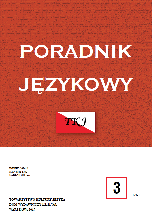 Ciamajdan, oszołomstwo, puczyści... Selected word formation phenomena in online comments on the actions of the Polish Parliamentary opposition in December 2016 Cover Image