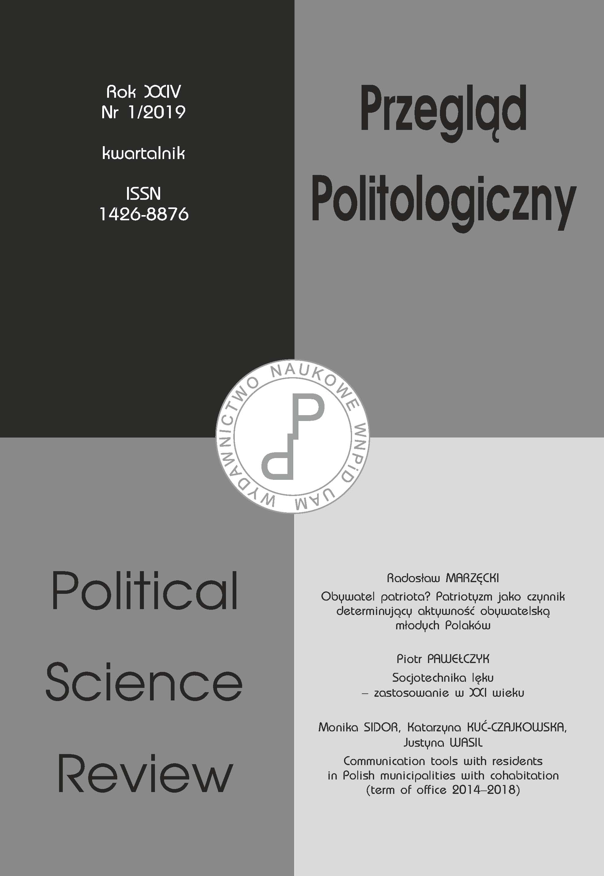 Politics of Diversity as a Hermeneutical Problem Summary Cover Image