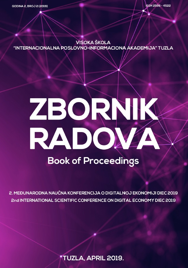 EU GENERAL DATA PROTECTION REGULATION (GDPR) - ANONYMISATION AND PSEUDONYMISATION IN FUNCTION OF DATA PROTECTION Cover Image