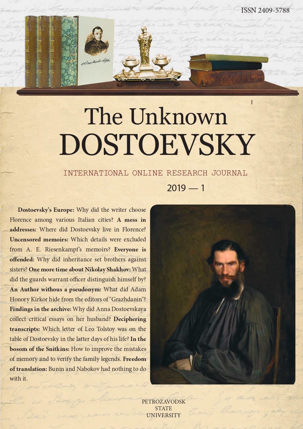 The Young Dostoevsky in Memory of A. E. Riesenkampf (Based on the Materials of the Manuscript Department of the Russian Literature History State Museum Named After V. I. Dahl) Cover Image