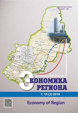 INFRASTRUCTURAL DEVELOPMENT OF AGRICULTURAL PRODUCTS IN THE REPUBLIC OF KAZAKHSTAN Cover Image
