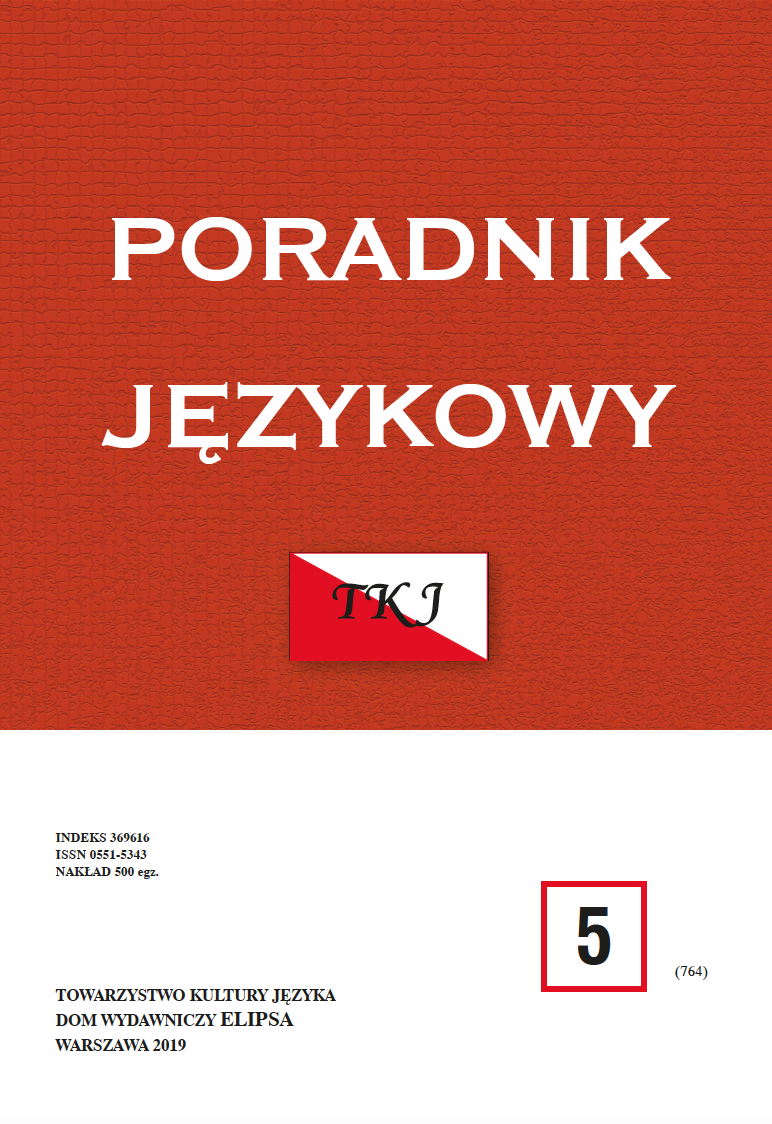 TADEUSZ SZCZERBOWSKI, POLSKIE I ROSYJSKIE SŁOWNICTWO SLANGOWE, Wydawnictwo Naukowe Uniwersytetu Pedagogicznego, Kraków 2018, ss. 392