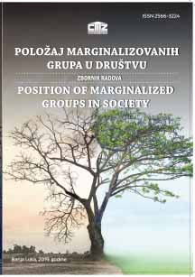 SOCIAL WORK IN EMPOWERING MARGINALIZED SOCIAL GROUPS Cover Image