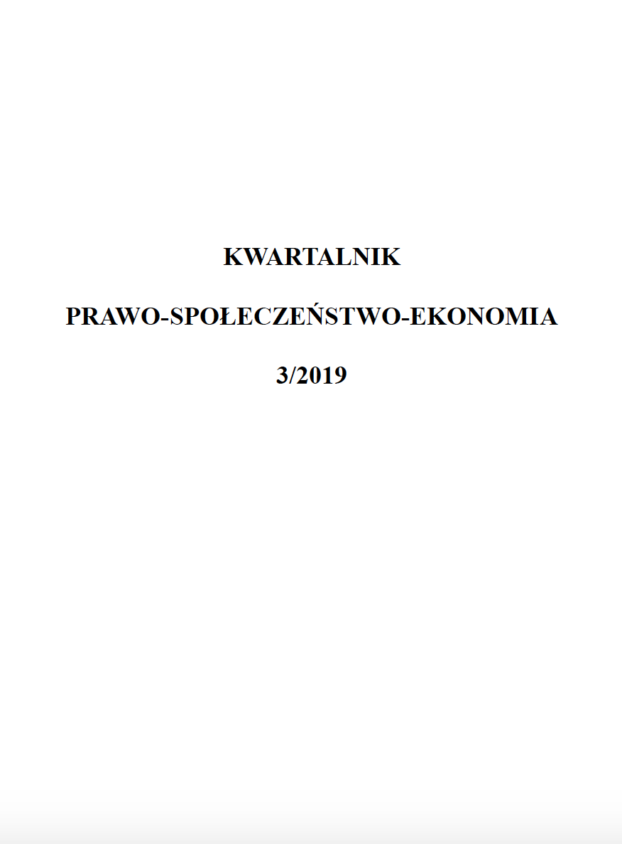 A sequence of imprisonment and restriction of liberty
a few remarks after four years of operation in Polish legal system Cover Image