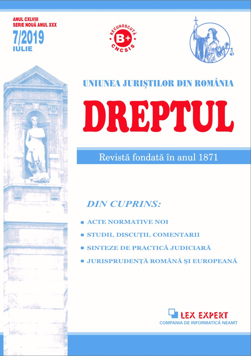 Considerații privind aplicarea Deciziei Curții Constituționale nr. 405/2016 în practica judiciară Cover Image