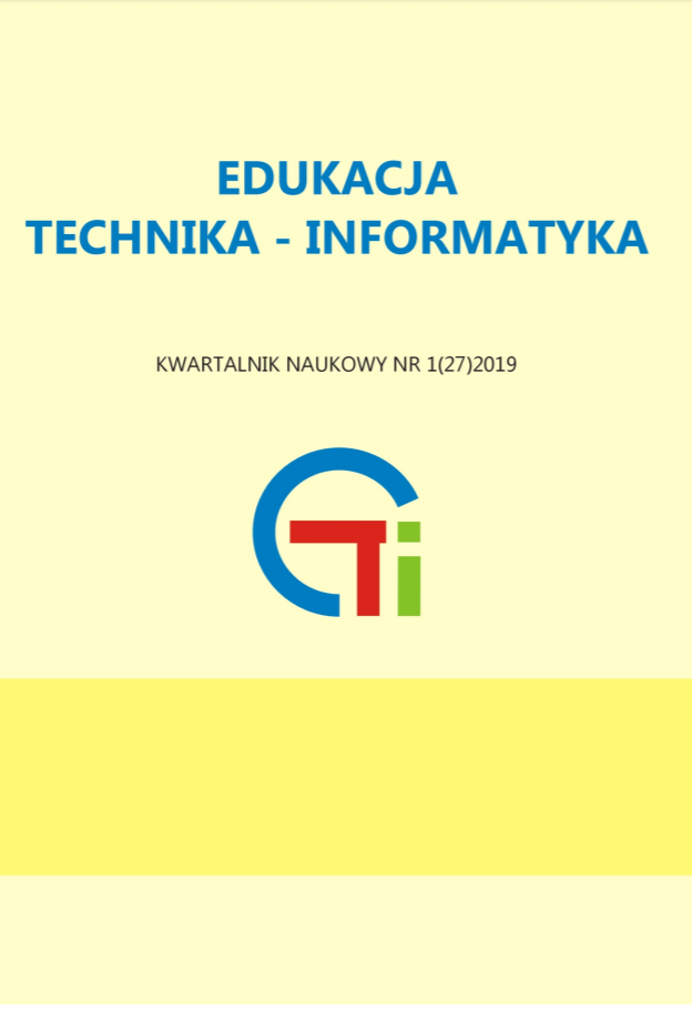 The Quality of Electronic Educational Resources Evaluation for the Postgraduate Education System Cover Image