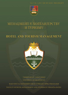 Service quality and customer satisfaction in the hotel industry in Serbia Cover Image